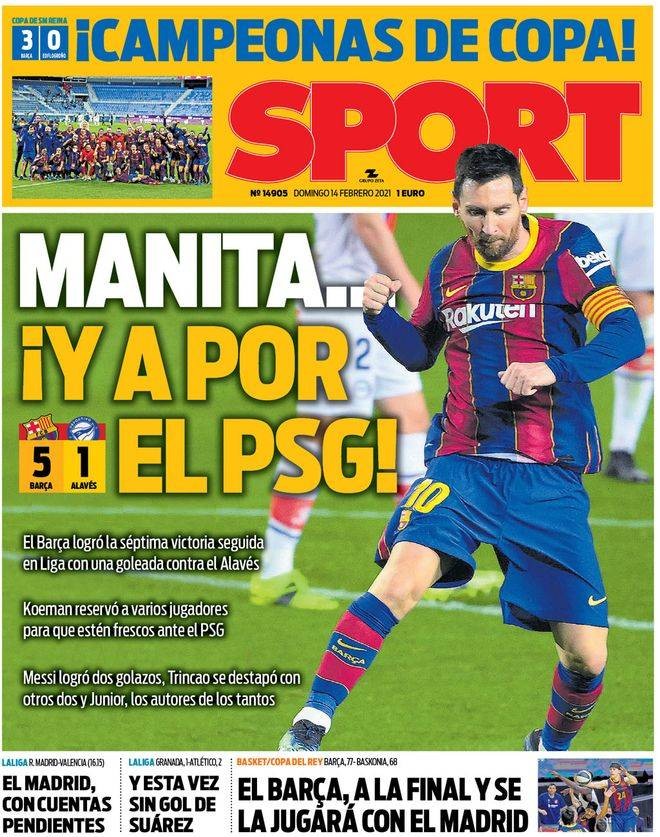 替补上阵，国米两位小将斯皮纳塞和博沃上演一线队首秀