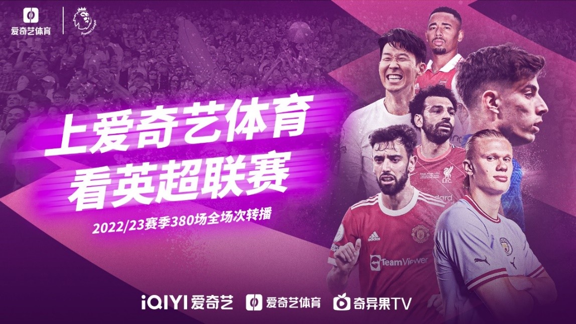澳超半场：双方破门乏术，西悉尼流浪者暂0-0悉尼FC（澳超半场：西悉尼流浪者0-0悉尼FC，双方均无建树）