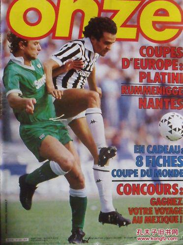 友好，巴萨今天上午把训练设施借给埃尔切全队用于恢复训练（巴萨今早友好借出训练基地 供埃尔切全队恢复训练）