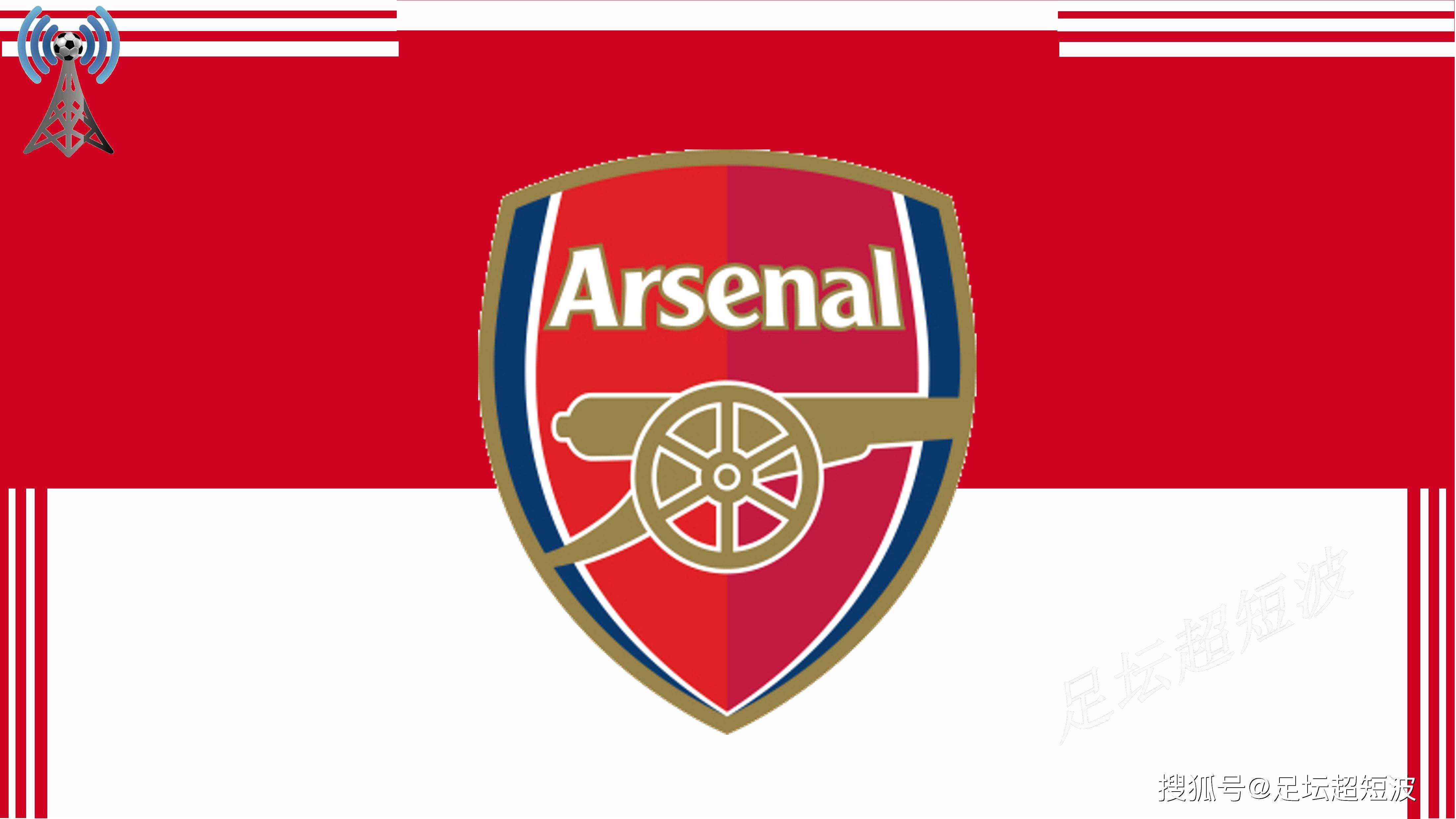 “追风少年”曲波忆国足生涯，深情感谢米卢（曲波回顾国足岁月：“追风少年”深情致谢米卢）